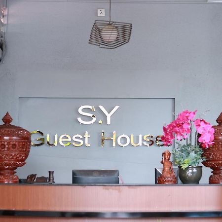 Sy Guesthouse Phnompen Kültér fotó