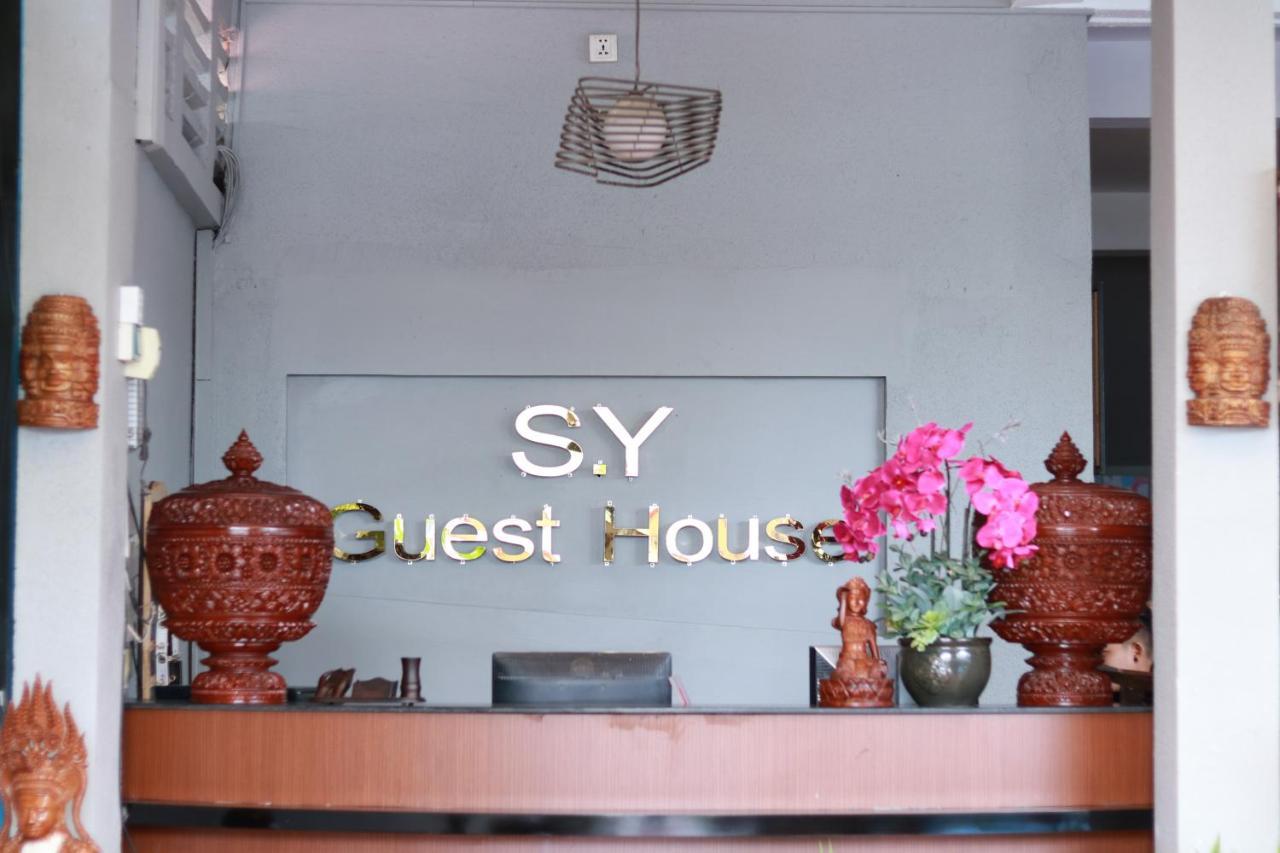 Sy Guesthouse Phnompen Kültér fotó